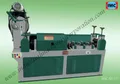 Wire Straightening and Cutting Machine - Industrial Machinery Corporation additional view 3
