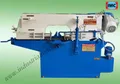 Bandsaw Machine product view additional view 2