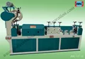 Wire Straightening and Cutting Machine - Industrial Machinery Corporation thumbnail